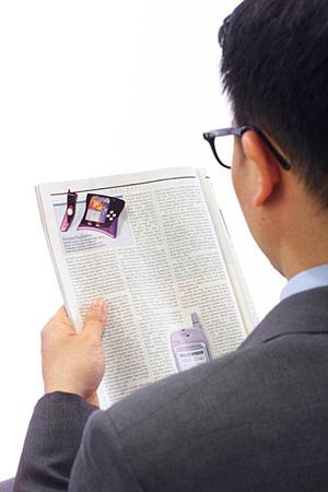 車両があっても運転手がいないときは